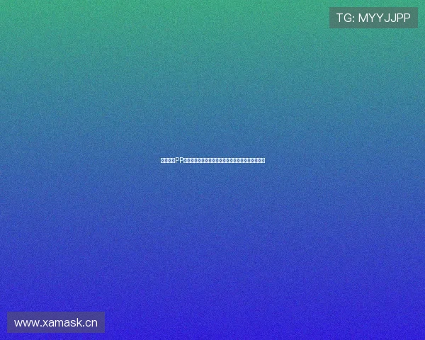 免费畅享PP体育高清直播尽在掌握,随时随地观看精彩赛事直播